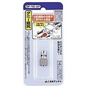 日本アンテナ ダミー抵抗 DF75CSP