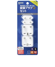 ヤザワ 海外用電源プラグ 4セット KPS4