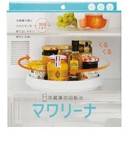 コジット 冷蔵庫の回転台 マワリーナ マワリーナ