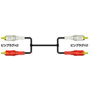 JVC AVコード ピンプラグ×2⇔ピンプラグ×2 (2.0m) CN181G
