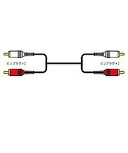 JVC AVコード ピンプラグ×2⇔ピンプラグ×2 (3.0m) CN182G