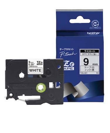 ブラザー　【純正】ピータッチ ラミネートテープ 幅9mm (黒文字/白) TZE221