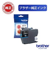 ブラザー 純正プリンターインク シアン LC411C