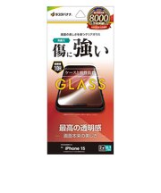 ラスタバナナ iPhone15 6.1インチ ガラスフィルム 高光沢 GP3896IP361