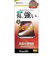 ラスタバナナ iPhone 16 Pro(6.3インチ) ガラスフィルム 高光沢 GP4593IP461P