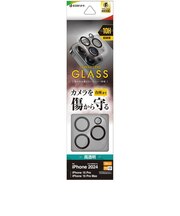 ラスタバナナ iPhone 16 Pro/16 Pro Max カメラレンズ保護ガラス クリア CR4598IP4617P