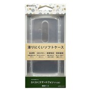 ラスタバナナ らくらくスマートフォン F-53E TPUケース クリア 8469F53ETPCL