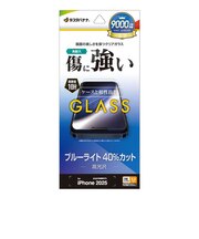 ラスタバナナ iPhone 17 Pro Maxフィルム ガラス ブルーライトカット GE5020IP5D