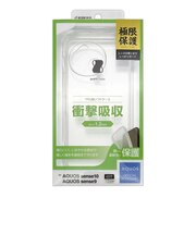 ラスタバナナ AQUOS sense10 極限保護 TPUケース クリア 9250AS10TPLCL