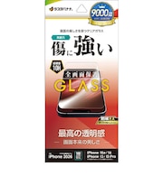 ラスタバナナ iPhone 17e フィルム ガラス 光沢 GP5285IP6E