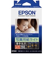エプソン 写真用紙ライト 薄手光沢(L判・200枚) KL200SLU