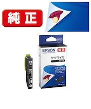 エプソン 純正プリンターインク サツマイモ ブラック SATBK