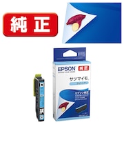 エプソン 純正プリンターインク サツマイモ ライトシアン SATLC