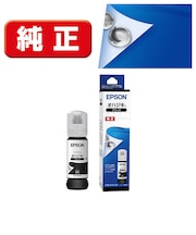 エプソン 純正プリンターインク オハジキ(65ml) ブラック OHABK