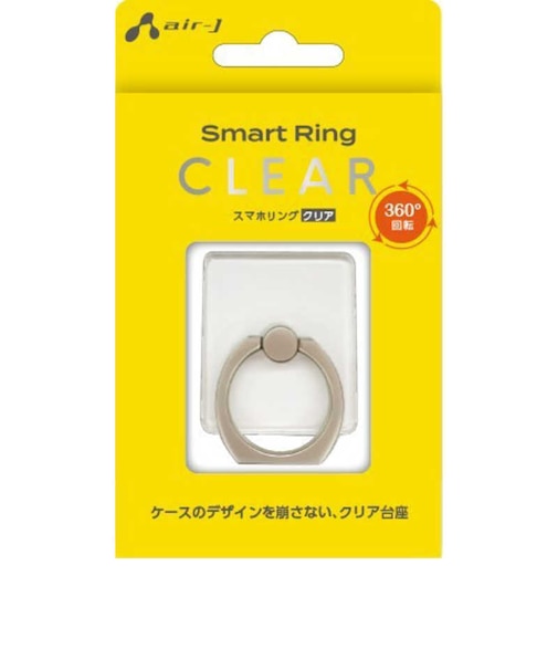 エアージェイ　スマホリング角ベースクリア ガンメタリック ASTSRCS