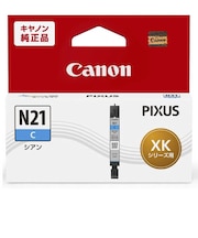 キヤノン 純正インクタンク プリンターインク シアン XKIN21C