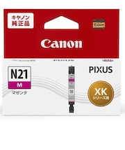 キヤノン 純正インクタンク プリンターインク マゼンタ XKIN21M