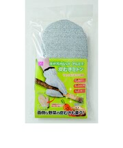 サンファミリー 手が汚れない!アルミで皮むきミトン GD3301