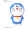 バンダイスピリッツ　ENTRY GRADE ドラえもん EGﾄﾞﾗｴﾓﾝ