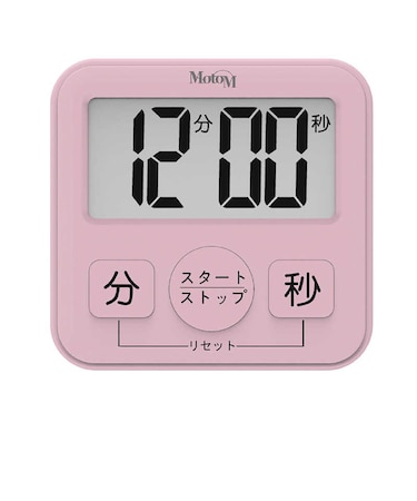 オリンピア照明　大きい表示と大きいスイッチのキッチンタイマー MotoM ピンク GHA007