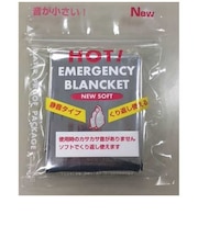 ラッキーシップ エマージェンシーブランケット エマージェンシーブランケット