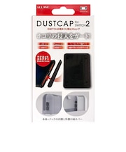 アローン Switch2用ホコリ防止キャップ2 ブラック ALGNS2HBC2<br>★こちらの商品は人気商品のため、色違い・仕様違い等含め「一家族1台限り」でのご協力をお願いしております。