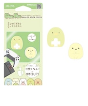 アローン ゲーム用アナログスティックカバー すみっコぐらし ぺんぎん?/たぴおか ぺんぎん?/たぴおか CAペンギン?タピオカ<br>★こちらの商品は人気商品のため、色違い・仕様違い等含め「一家族1台限り」でのご協力をお願いしております。