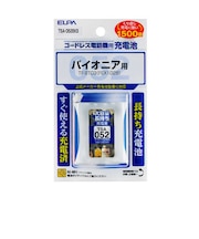 ELPA コードレス子機用充電池(大容量タイプ) TSA052BKS