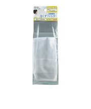 ELPA 洗濯機用糸くずフィルター NETT45H5H