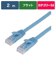 ORIGINALBASIC　LANケーブル ［2m /カテゴリー6A /フラット］ ブルー OBL6A10200FLBL