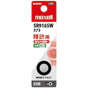 マクセル　酸化銀電池 [1個] SR916SW1BTB