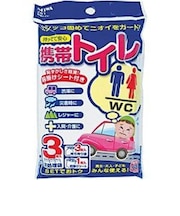セイワ 携帯トイレ(3枚入) Z61