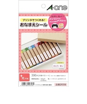エーワン はがきサイズのプリンタラベル お名前シール 33面 フォト光沢紙 12シート(396片) 29318