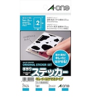 エーワン　手作りステッカー[キレイにはがせるタイプ](はがきサイズ･2セット) 29424