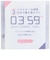 本多タオル　フェイスタオル 0359 QUICK HAIRDRY TOWEL クイックヘアドライタオル ブルー 6300029692
