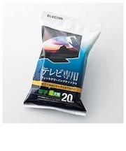 エレコム テレビ用ウェットクリーニングティッシュ「Lサイズ/20枚入り」 AVDTVWC20LN