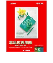 キヤノン 高品位専用紙(A4・50枚) HR101S