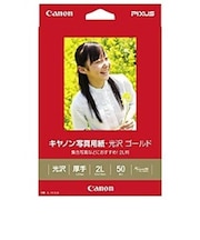 キヤノン　写真用紙･光沢 ゴールド(2L判･50枚) GL1012L50