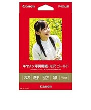 キヤノン キヤノン写真用紙・光沢 ゴールド はがきサイズ 50枚 GL101HS50