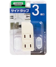 ヤザワ　耐トラ付サイドタップ ホワイト Y02S300WH [直挿し /3個口 /スイッチ無] Y02S300WH
