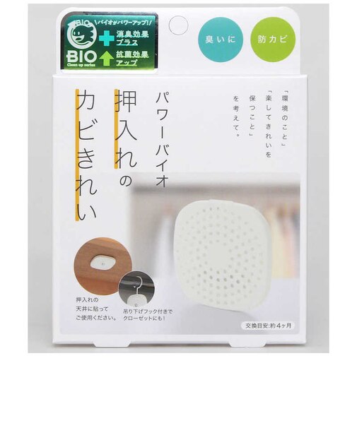 コジット　パワーバイオ 押入れのカビきれい ﾊﾟﾜｰﾊﾞｲｵｵｼｲﾚﾉｶﾋﾞｷﾚｲ