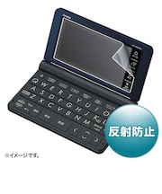 サンワサプライ CASIO EX-word XD-SRシリーズ用液晶保護反射防止フィルム PDAEDF521