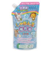池田工業社　しゃぼん玉補充液(1000ml) ｼｬﾎﾞﾝﾀﾞﾏｴｷ1000ML