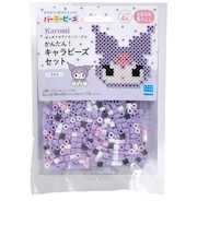 カワダ パーラービーズ 80-53545 かんたん!キャラビーズセット サンリオキャラクターズ クロミ PB8053545クロミ