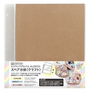 セキセイ ハーパーハウス スペア台紙(クラフト) ALDECO XP37P00