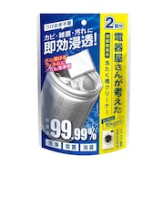 電響社 電器屋さんが考えた 洗たく槽クリーナー 1回1包(150g)2回分 DGW-C01