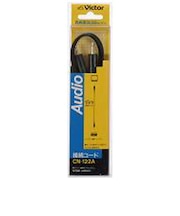 JVC オーディオコード CN122A