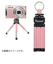 エツミ ミニ三脚(卓上)キーポッド E2077KEYPODピンク