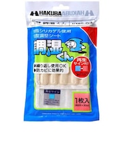 ハクバ 湿度調整シート 調湿くん シツドチョウセイシート