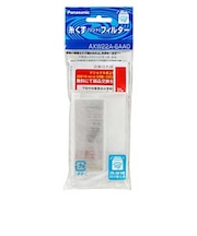 パナソニック パナソニック 洗濯機糸くずフィルター AXW22A6AA0